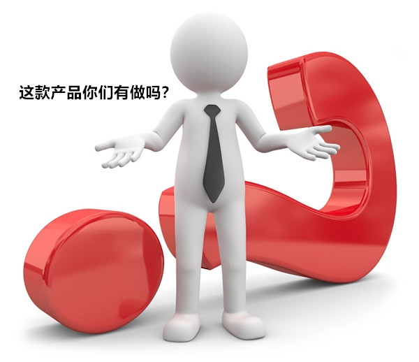 如何避免使用的電子連接器型號在采購和貨期上不受影響？