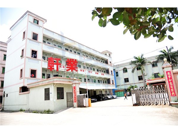 RJ45連接器生產廠家哪家好？500強企業長期合作伙伴「軒業」