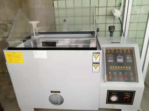 連接器<i style='color:red'>接插件</i>的性能測試之一“環境性能”「軒業」