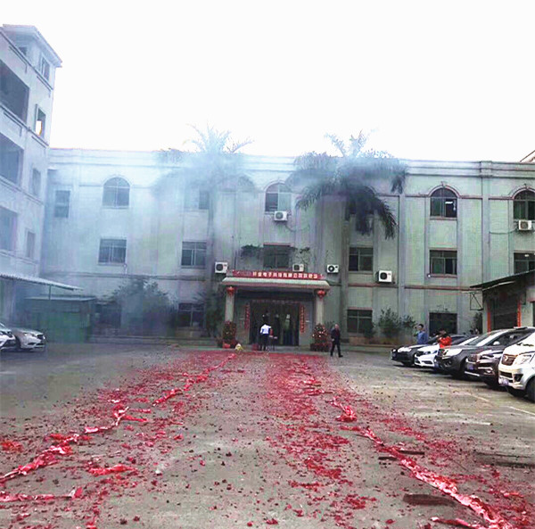 東莞連接器生產廠家開張第一天訂單響不停「軒業」