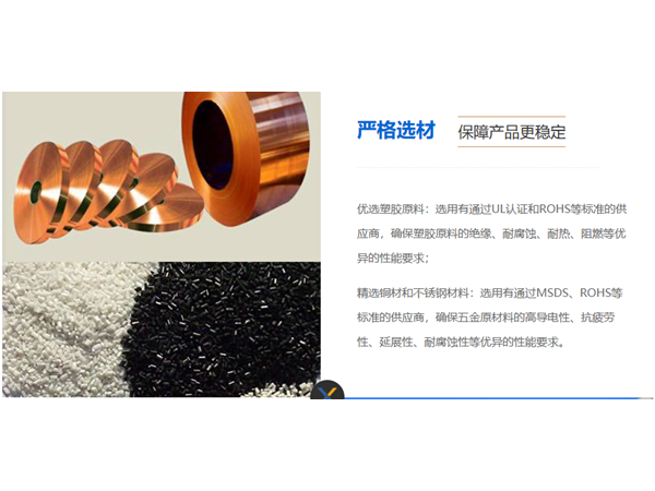 500強企業(yè)都在合作的LVDS連接器廠家，質(zhì)量不僅是說說而已「軒業(yè)」
