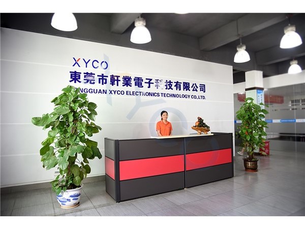 連接器定制就找連接器優勢廠家，近20年研發團隊提供解決方案「軒業」