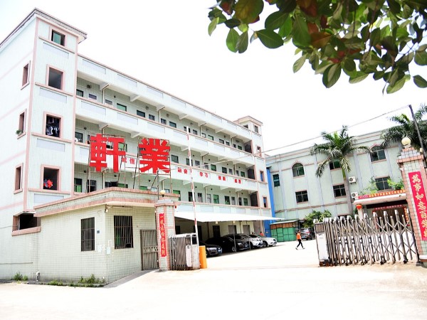 jae連接器廠家【軒業(yè)】臺資技術+出口品質(zhì)「軒業(yè)」