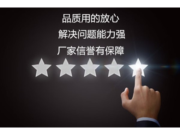 為什么網上找浙江連接器廠家都來找「軒業」網友都給他們點贊