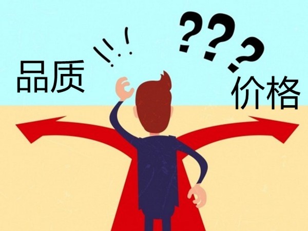 攝像頭連接器-如果你在意的是品質，那么請尊重它的價格「軒業」