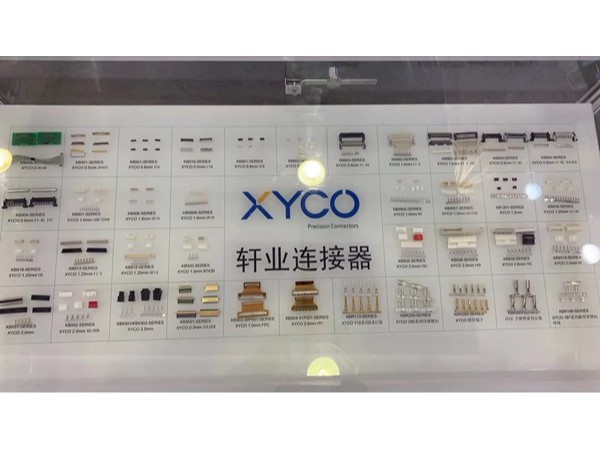 替代Molex連接器廠家還是選擇性價比高的廠家「軒業」