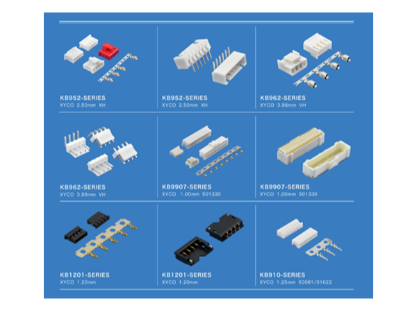 連接器的各種分類方式你了解多少？